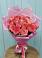 Букет 15 Розовых роз Равель в Высоцком