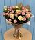 Букет цветов из: Розы в Высоцком