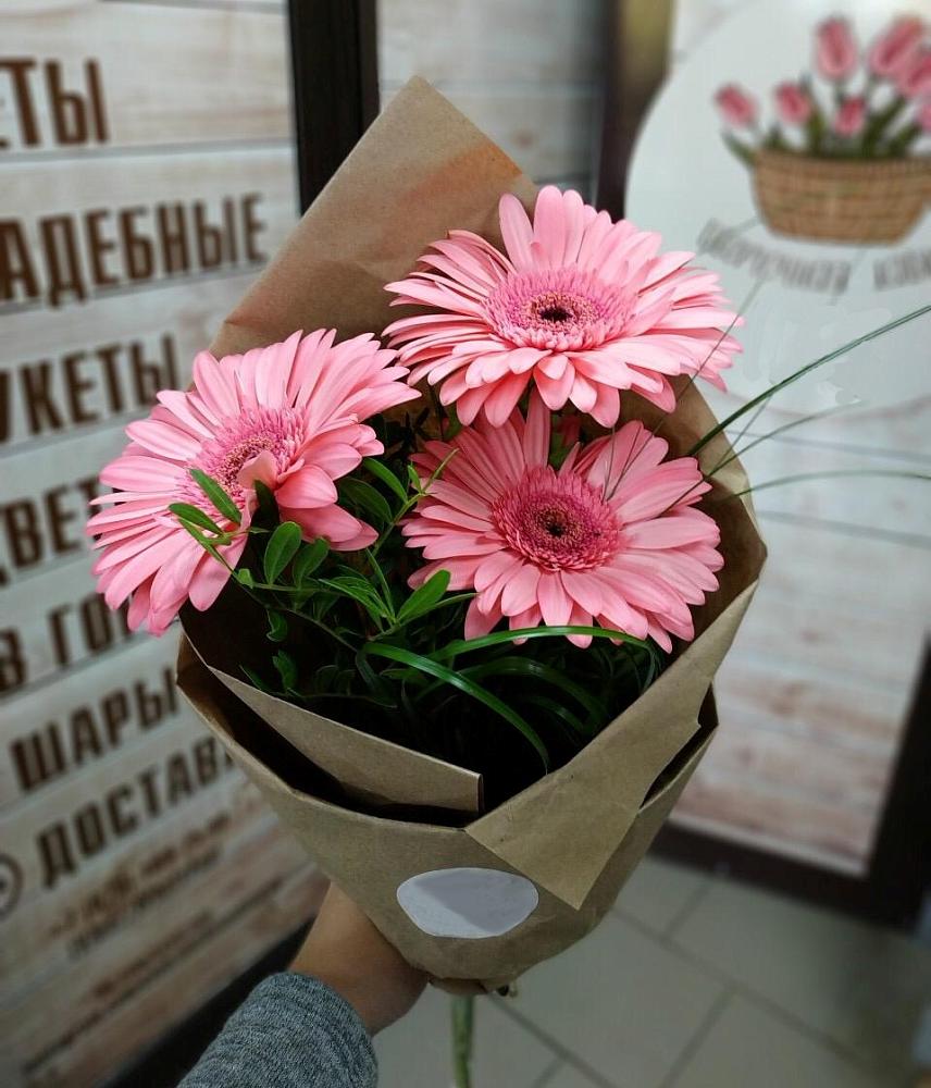 Букет цветов из: Герберы в Высоцком