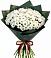 Букет цветов из: Хризантемы в Высоцком