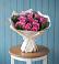 Букет цветов из: Розы в Высоцком
