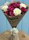 Букет цветов из: Розы в Высоцком