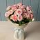 Букет Розовый шарм в Высоцком